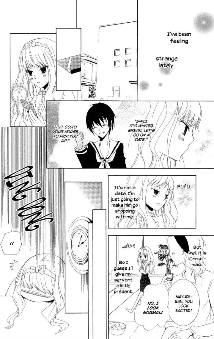 Kanchigai Hime to Usotsuki Shimobe Chapter 4 6